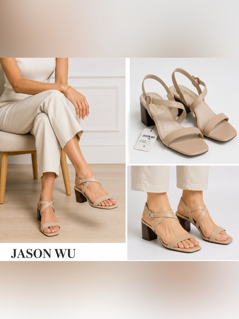 Jason Wu Genuine Leather Block Heel Sandals Nude Beige Size 9 NWT